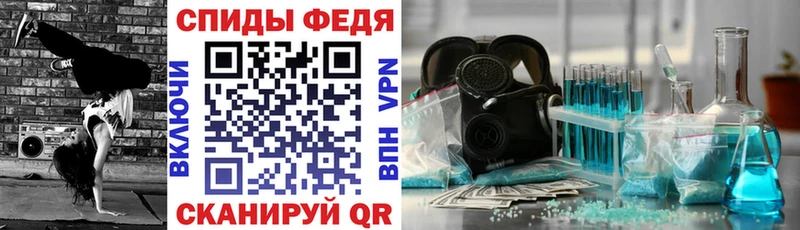 АМФ Premium  Касимов 