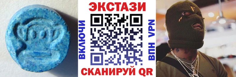 Ecstasy таблы  нарко площадка официальный сайт  Касимов  MEGA ссылки 