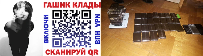 hydra как зайти  Касимов  darknet официальный сайт  Гашиш Premium 