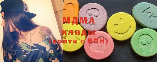 ALPHA-PVP Алзамай