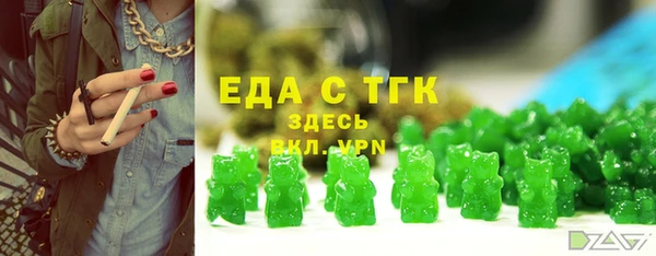 дмт Абаза