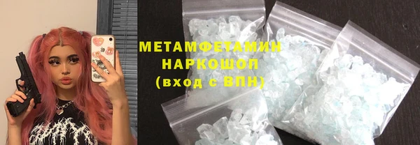 дмт Абаза