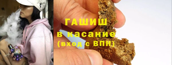 дмт Абаза