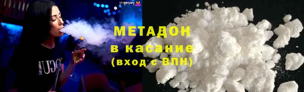 дживик Алексин