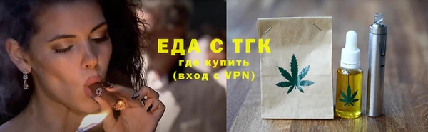 дмт Абаза