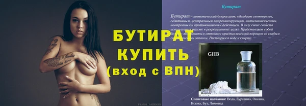 дживик Алексин