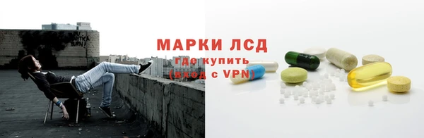 ECSTASY Абдулино