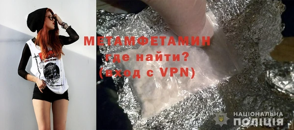 дмт Абаза