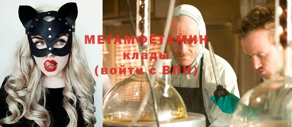 ECSTASY Абдулино