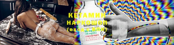 ECSTASY Абдулино