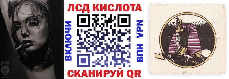 даркнет сайт  Касимов  Марки NBOMe 1500мкг 